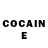 Кокаин FishScale Igor Brent