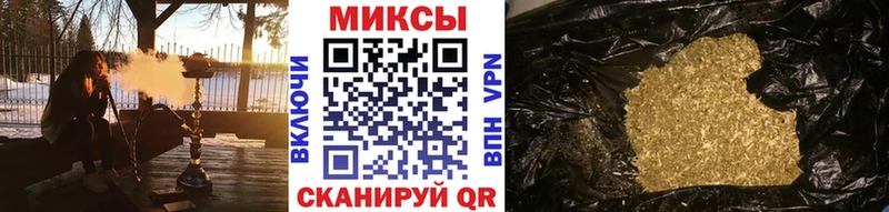 Бутират жидкий экстази  Добрянка 