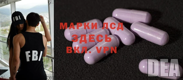 скорость mdpv Бронницы