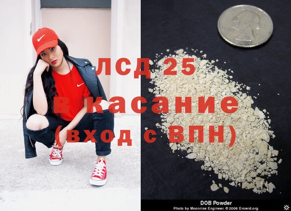 каннабис Верхний Тагил