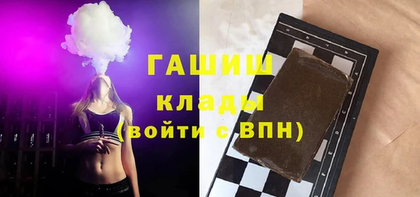 каннабис Верхний Тагил