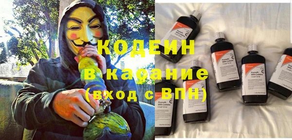 спиды Верея