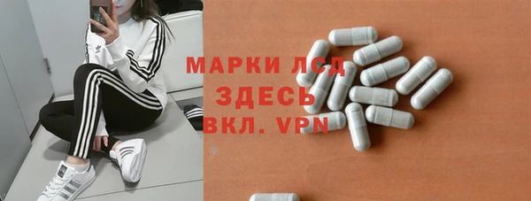 каннабис Верхний Тагил