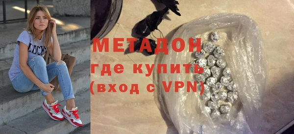 каннабис Верхний Тагил
