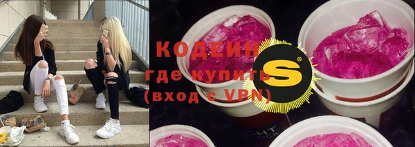 скорость mdpv Бронницы