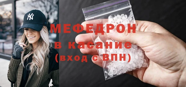 каннабис Верхний Тагил