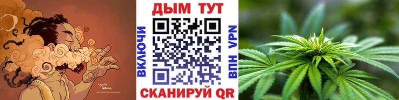 blacksprut ССЫЛКА Добрянка Конопля тримм даркнет сайт